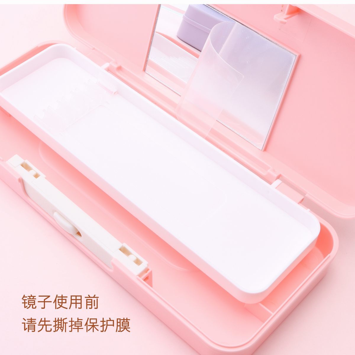 文具盒 3651 皮纹原素