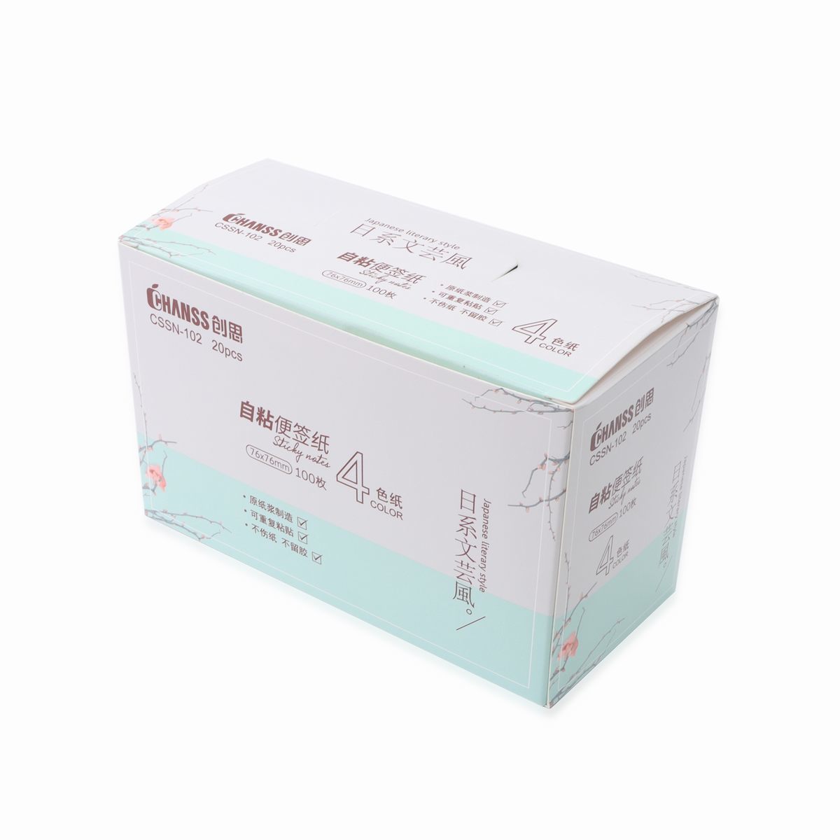 便利贴 102 日系4色