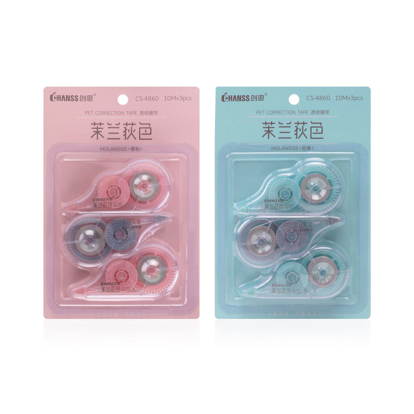 茉兰荻色修正带 CS-4860