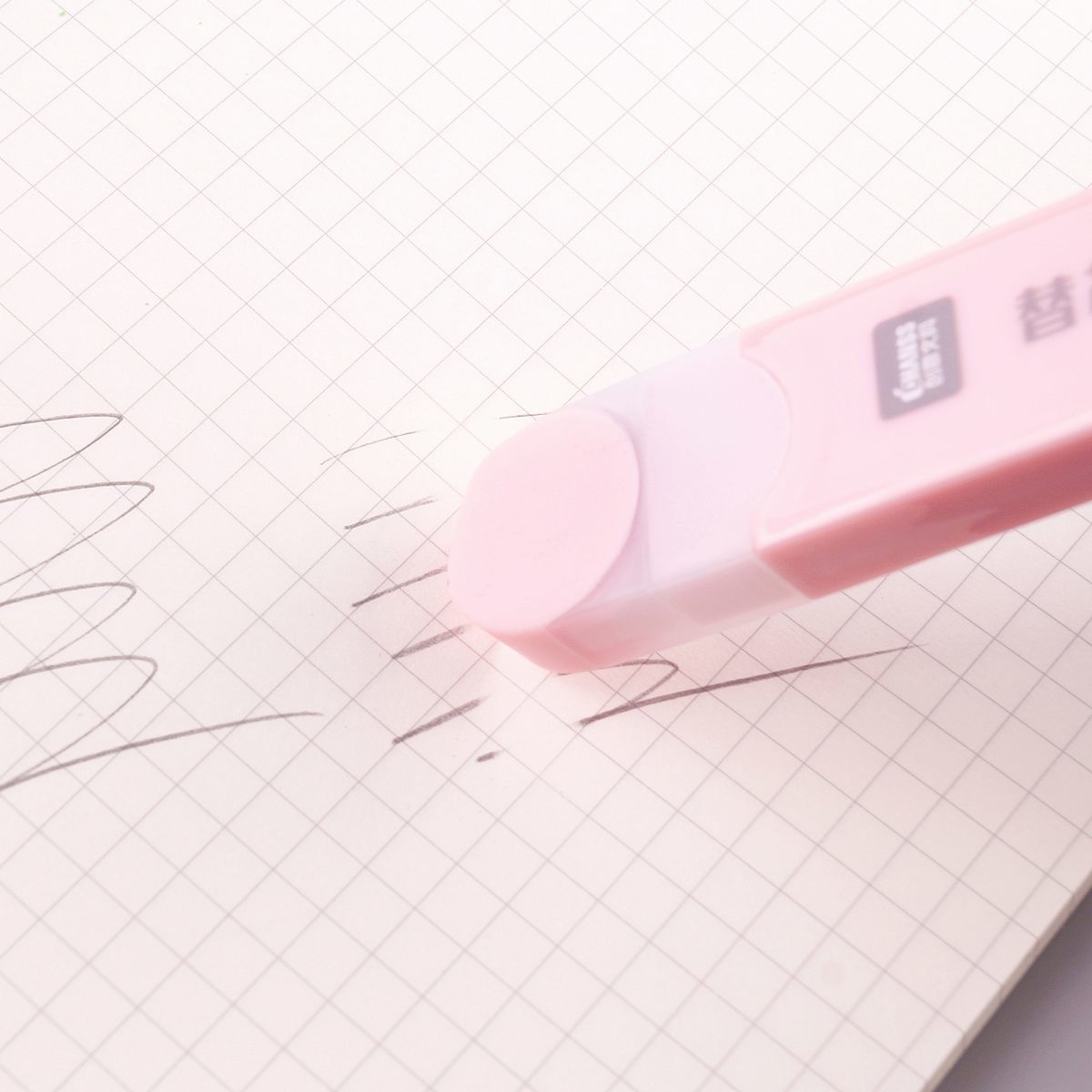 树脂铅芯 9988 双色盖
