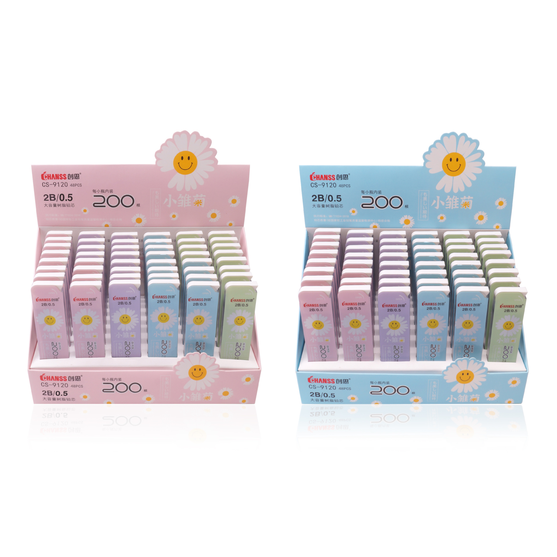 树脂铅芯 9120 小雏菊200