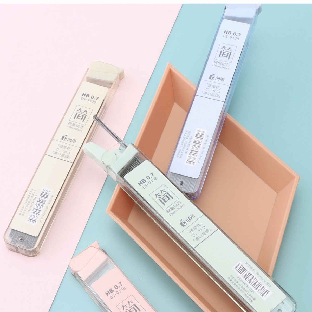 树脂铅芯 9138 简HB