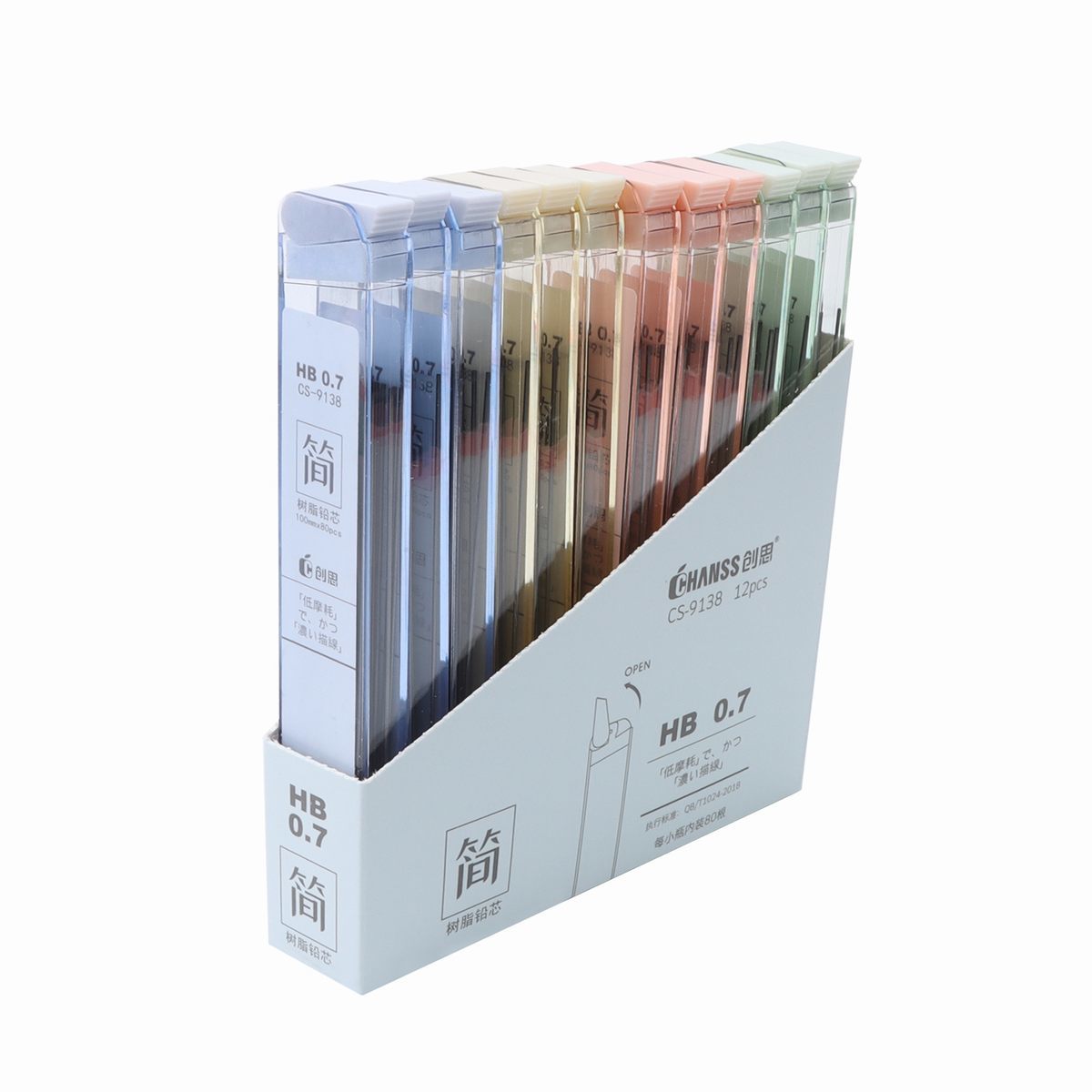 树脂铅芯 9138 简HB