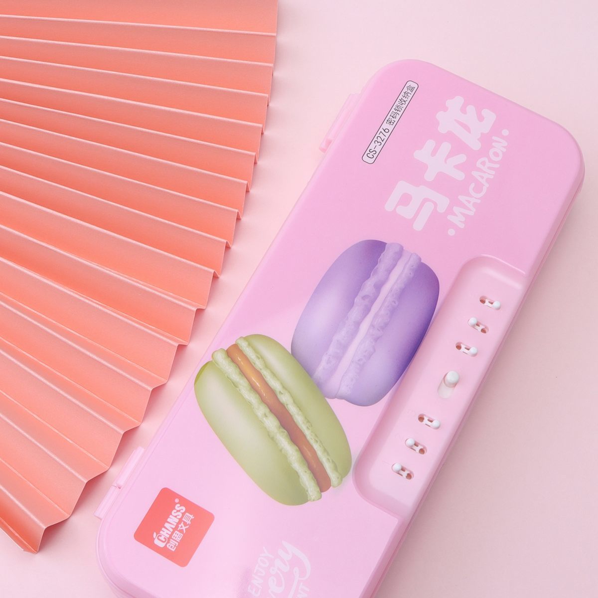 文具盒 3276 马卡龙