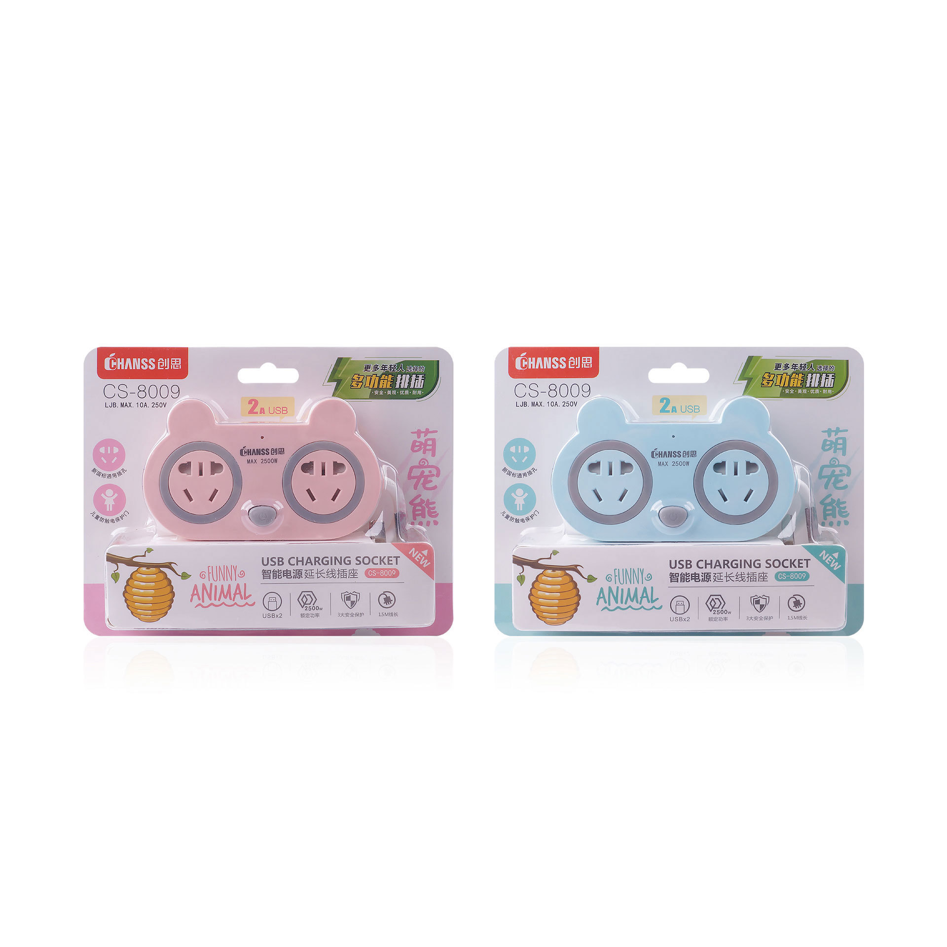 延长线插座 CS-8009