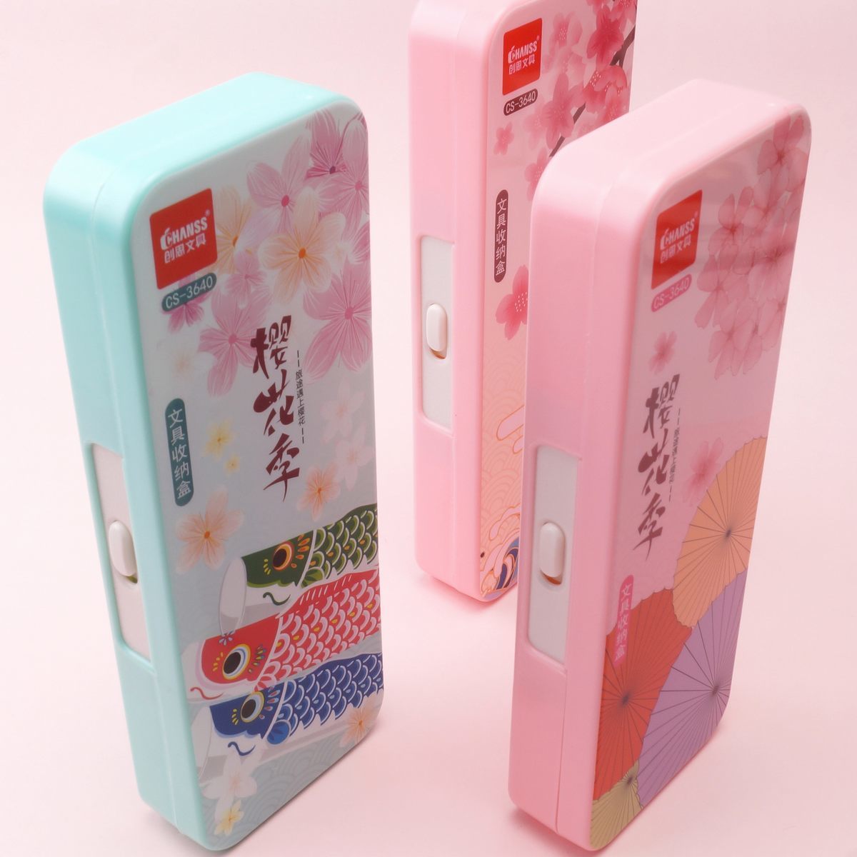 文具盒 3640-樱花季
