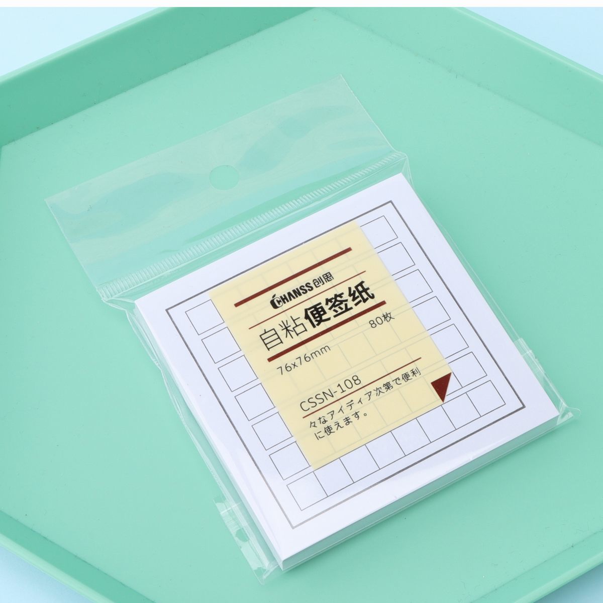便利贴 108  方格-白色