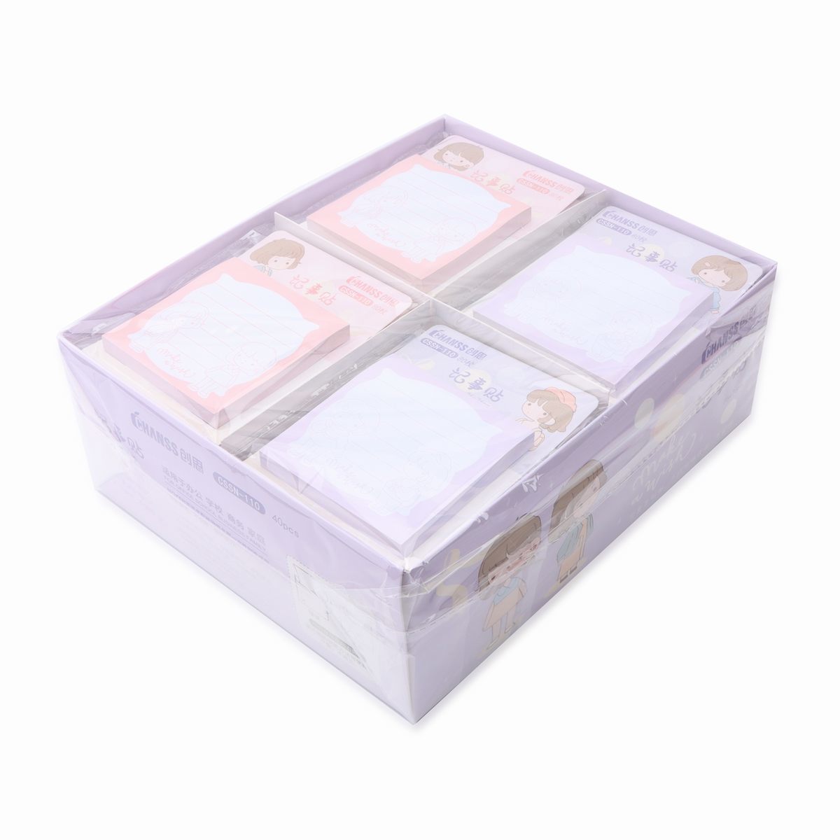 便利贴 110 女孩