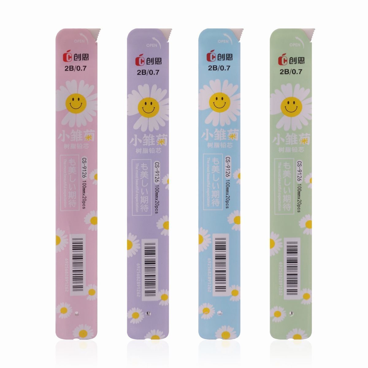 树脂铅芯 9126 小雏菊20