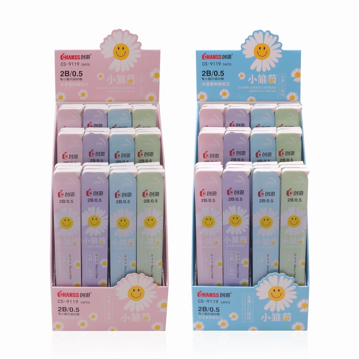 树脂铅芯 9119 小雏菊 80