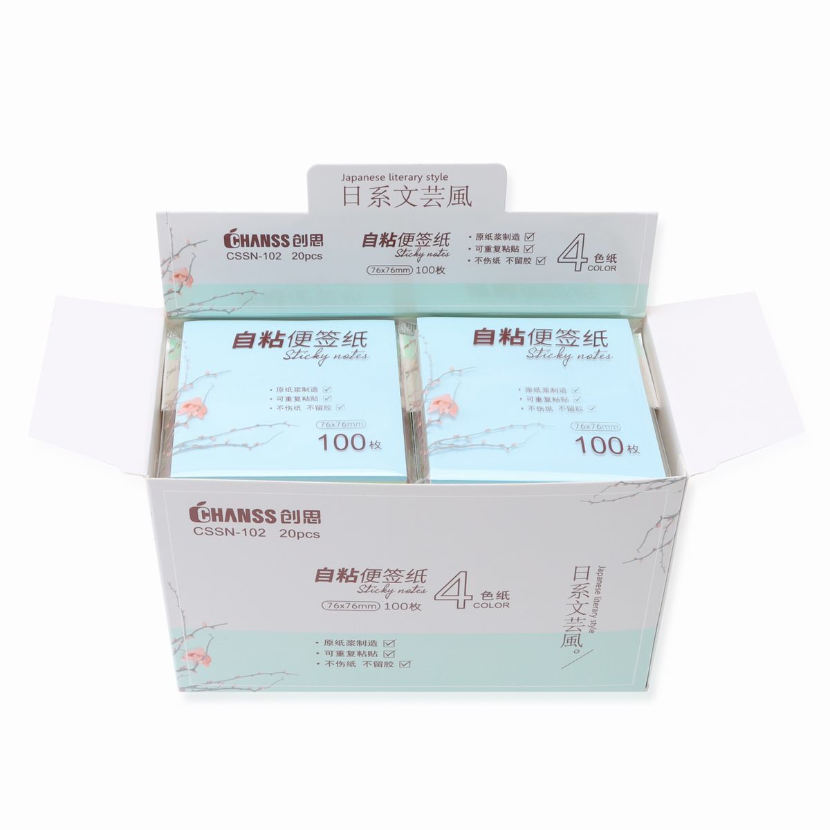便利贴 102 日系4色
