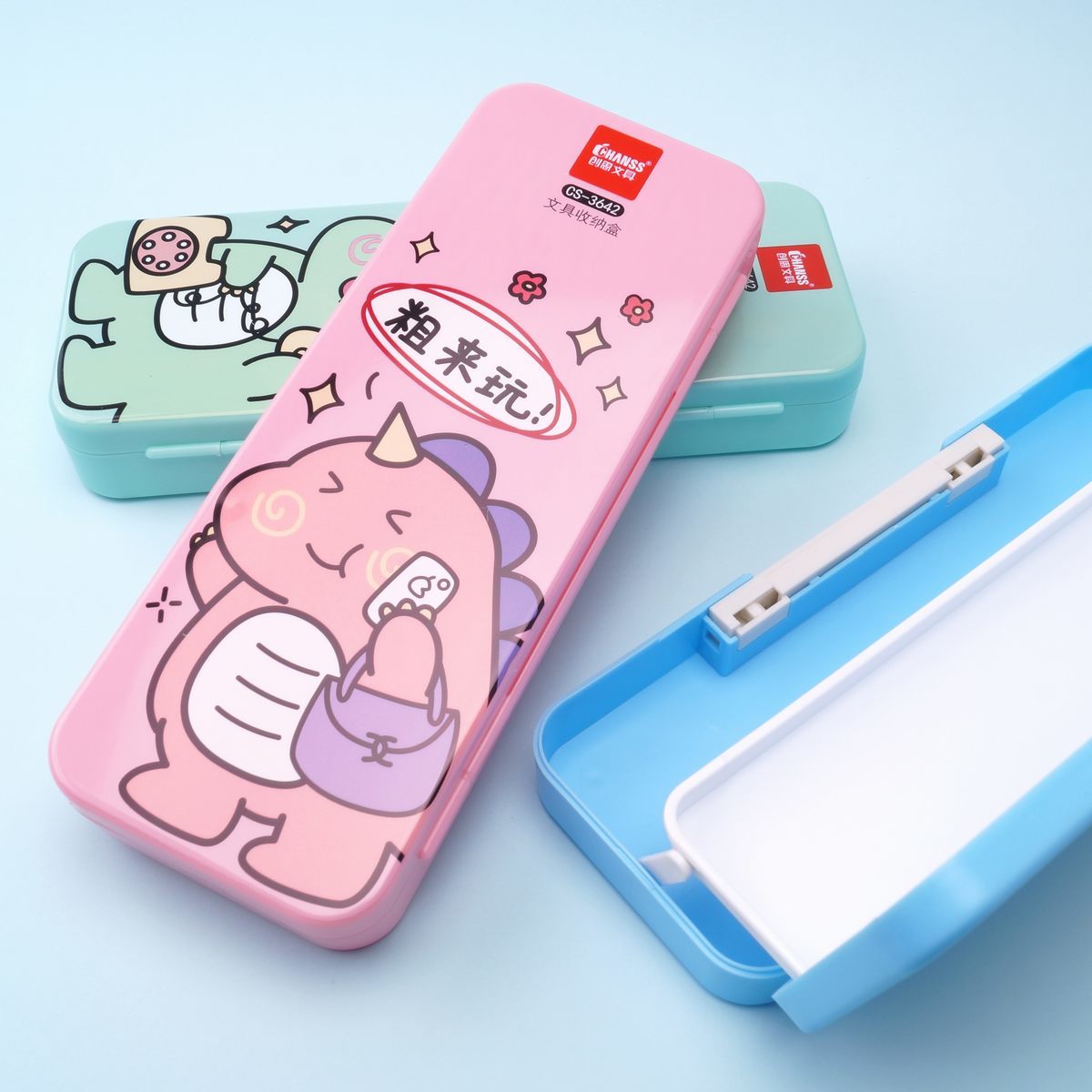 文具盒 3642 恐龙