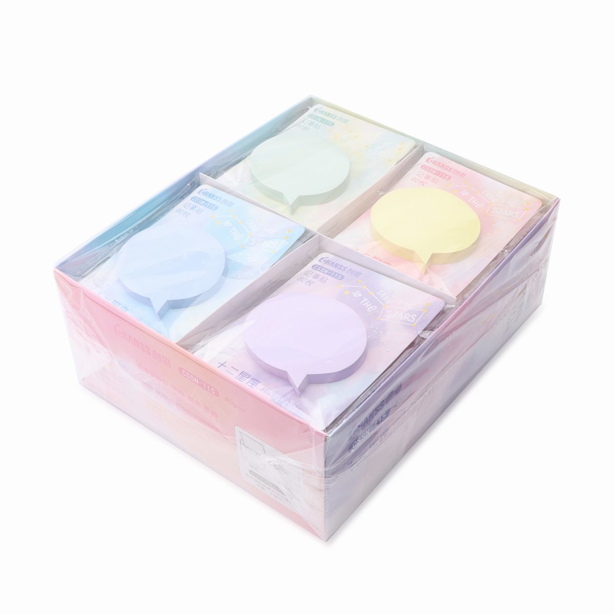 便利贴 115 星座对话框