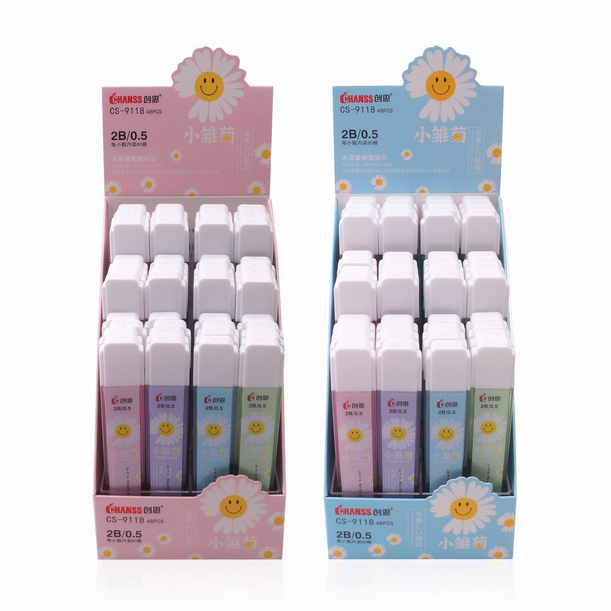 树脂铅芯 9118 小雏菊 80