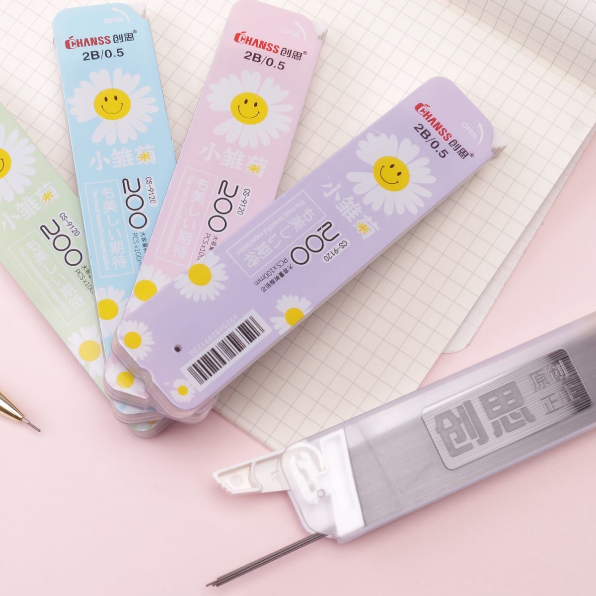 树脂铅芯 9120 小雏菊200