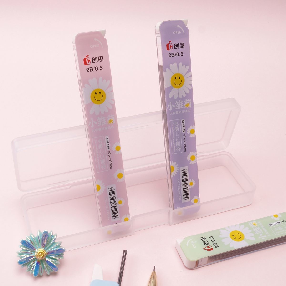 树脂铅芯 9119 小雏菊 80