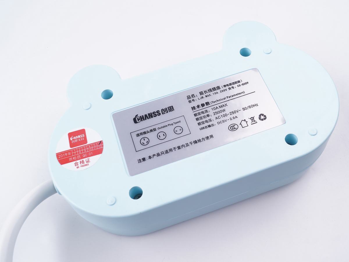 延长线插座 CS-8009