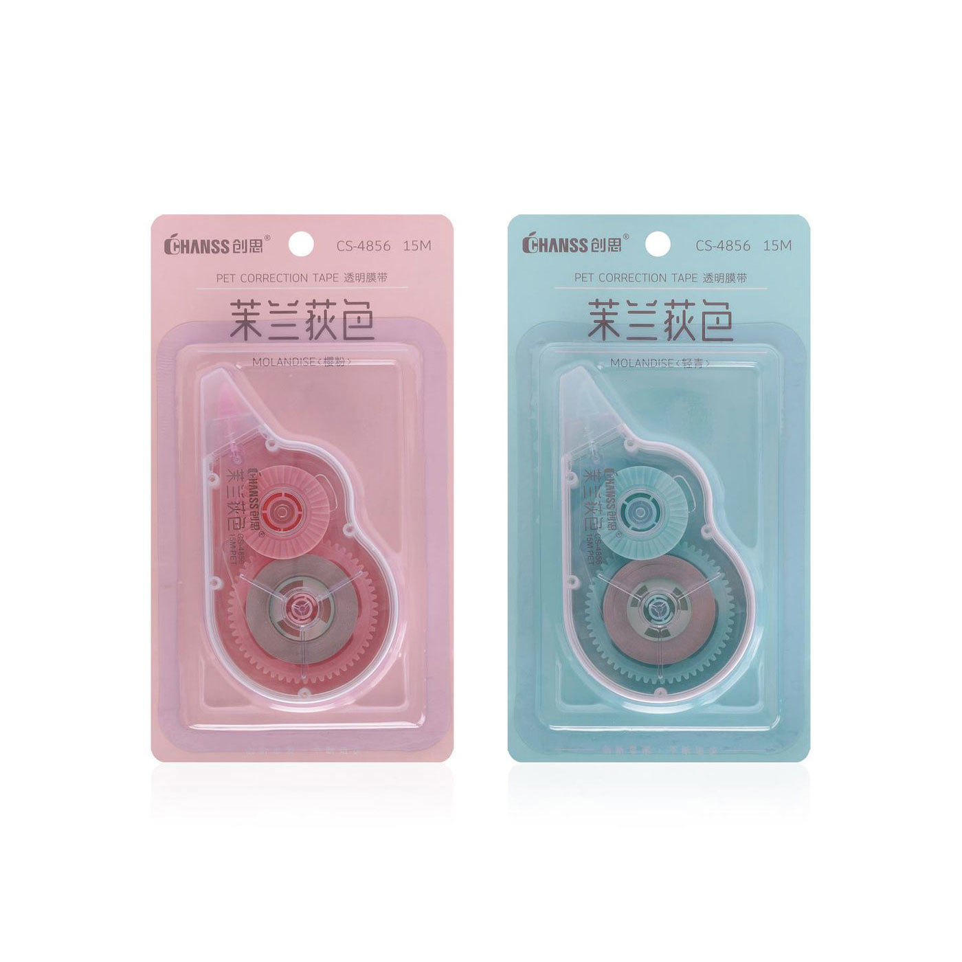 茉兰荻色修正带 CS-4856