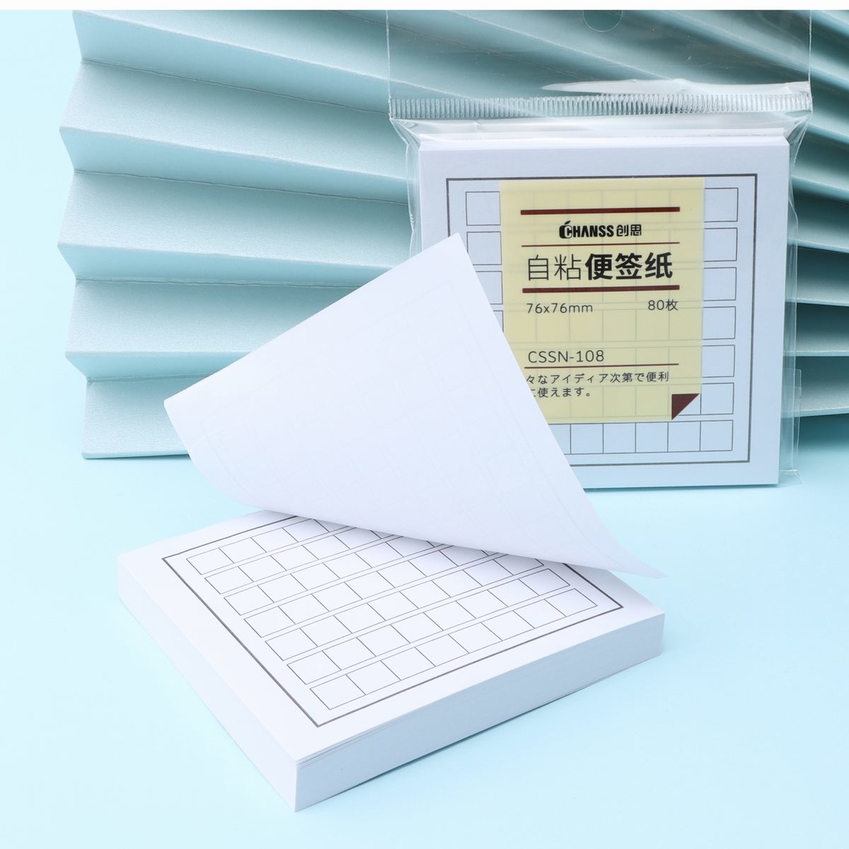 便利贴 108  方格-白色